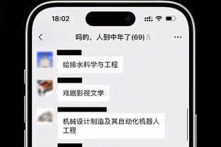 乌度卡：小贾巴里打出了一场很棒的比赛 他就是需要稳定的表现